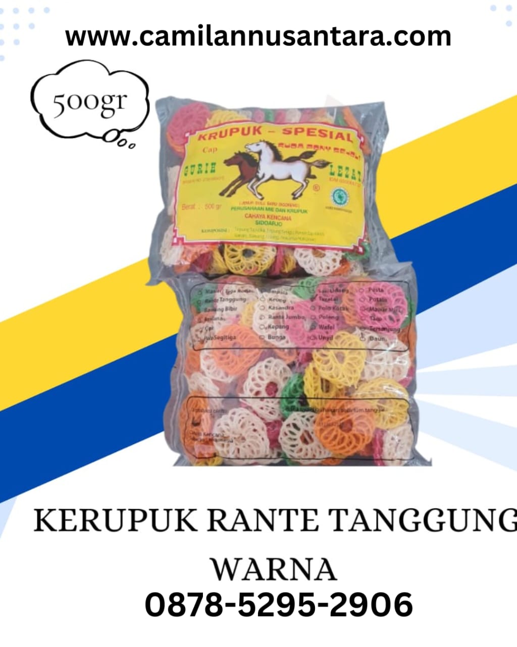 Kerupuk Mentah Awet dan Praktis: Solusi Bisnis Menguntungkan!