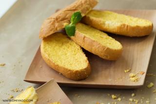 Peluang Usaha Renyahnya Roti Bagelen 